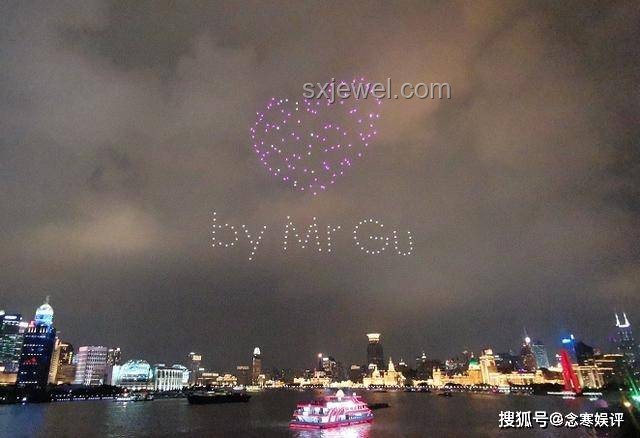 西安城墙UFO谜团揭秘，官方回应真相大白🚀✨